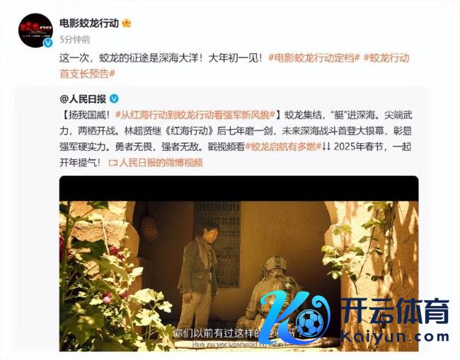 离了唐探1900还有谁逗我笑 春节档预售破记载