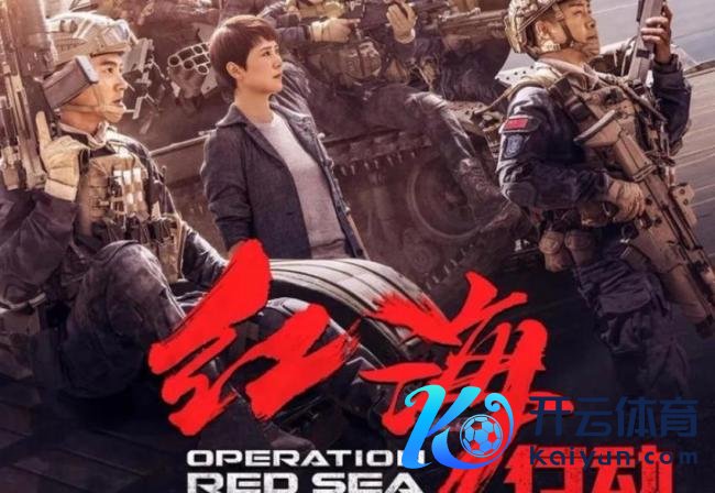 离了唐探1900还有谁逗我笑 春节档预售破记载